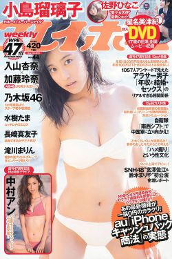 裸婚时代 电视剧